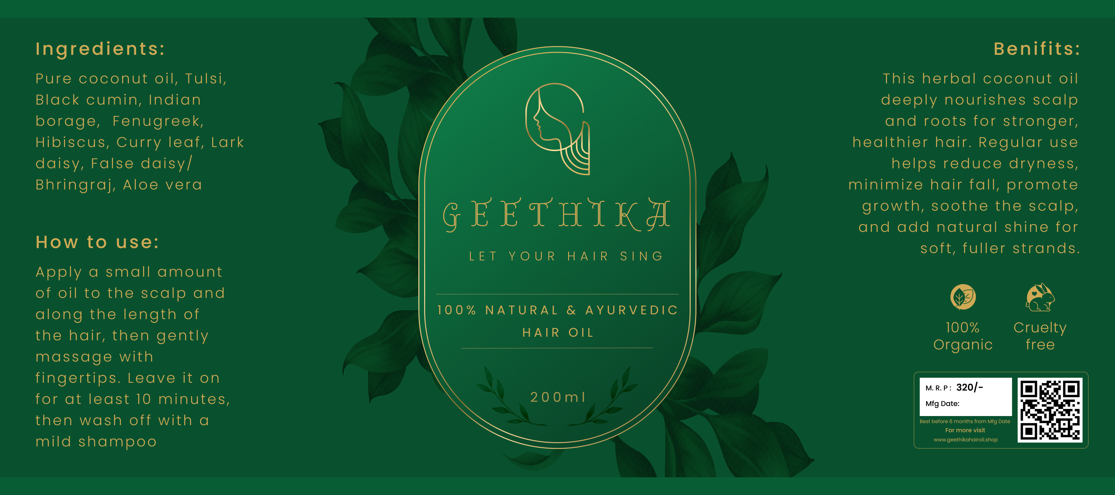 Geethika Hair Oil 100 ml